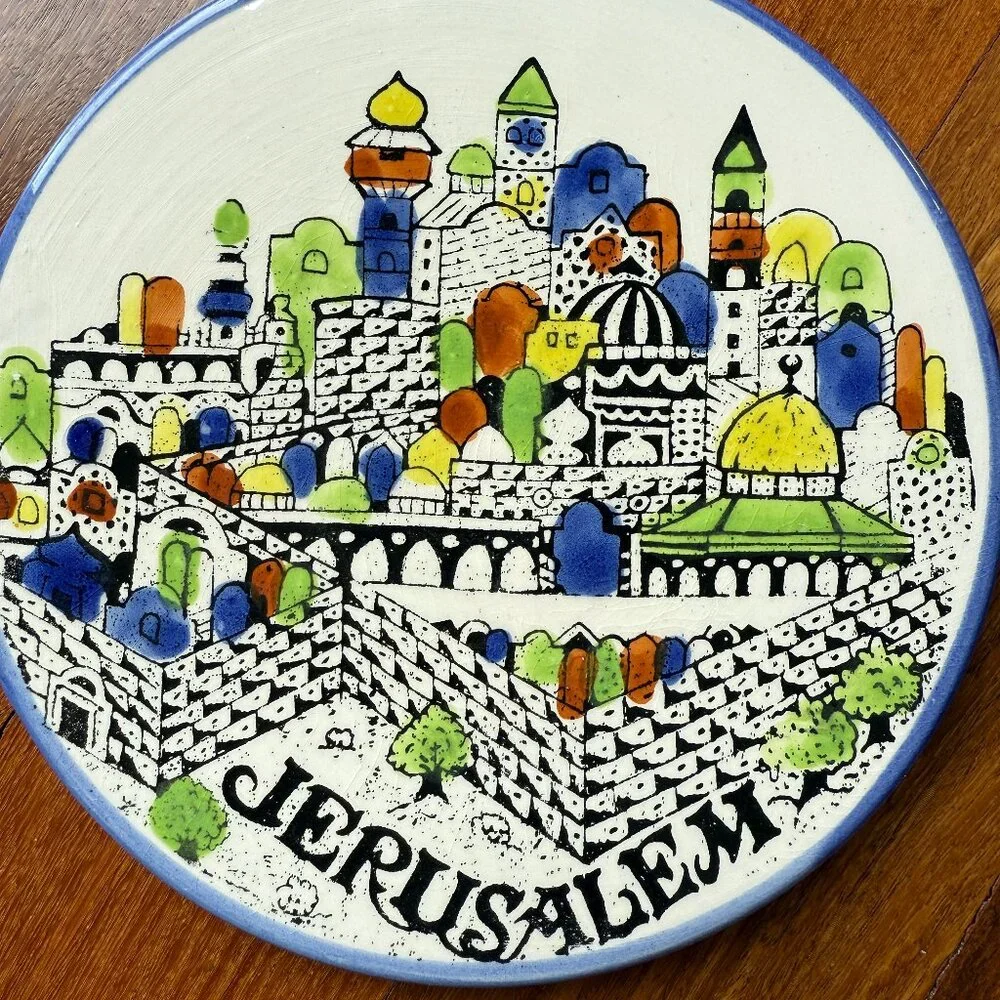 Vintage Jerusalem Ceramic Souvenir Plate